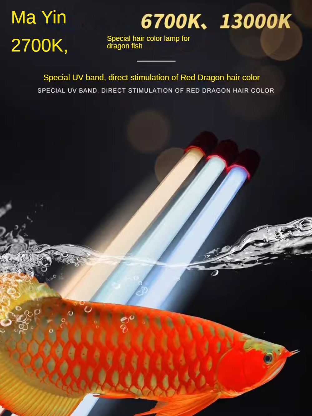 Aquarium Fish Yellow - Lámpara de Acuario Sumergible LED para