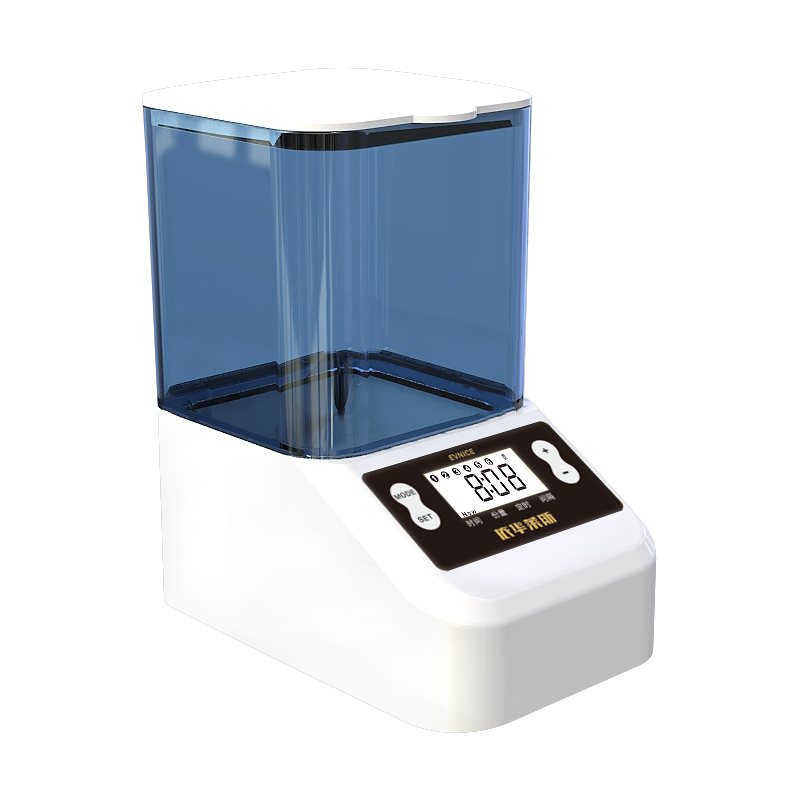 Máquina automática de alimenta - Aquarium Fish Koi reseña y precio