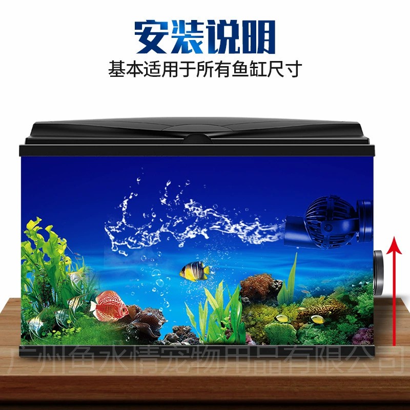 Bomba de circulación Jebao Wav - Aquarium Fish Marine reseña y precio
