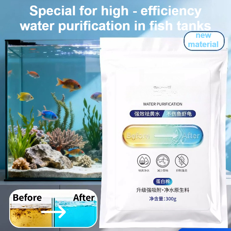 Resina Filtrante para Acuarios - Aquarium Fish Yellow reseña y precio