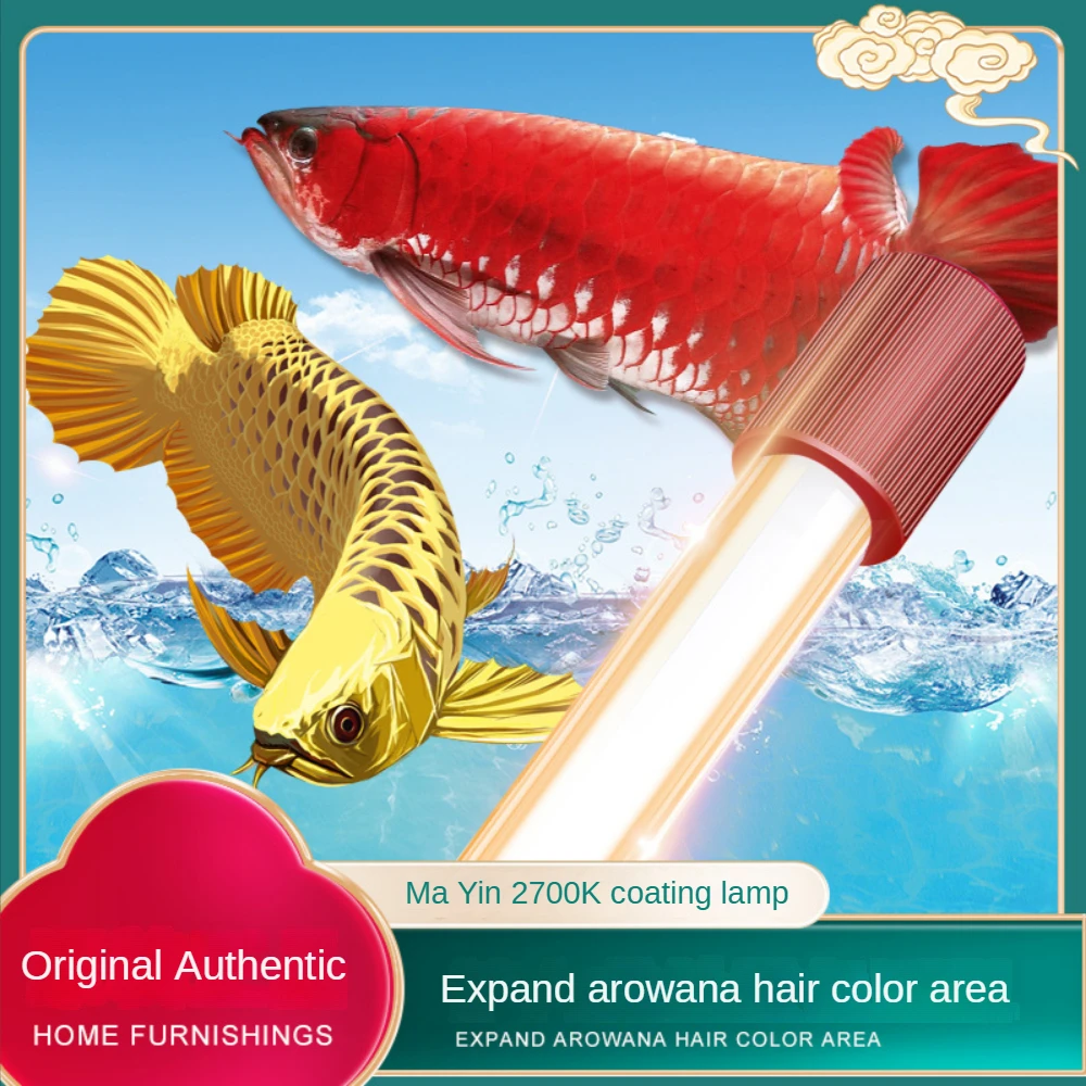 Lámpara de Acuario Sumergible  - Aquarium Fish Yellow reseña y precio
